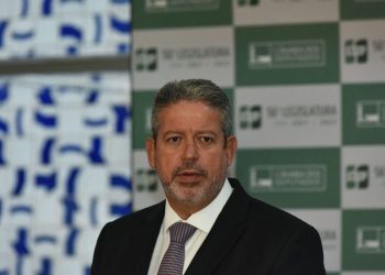 Arthur Lira participa de jantar com ministro, deputados e senadores, em João Pessoa