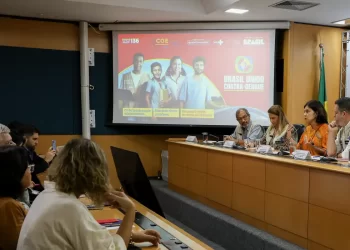 Ministério da Saúde anuncia R$ 300 milhões para compra de medicamentos contra dengue