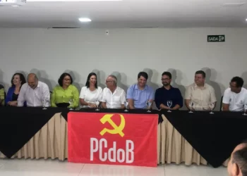 PCdoB declara apoio à reeleição de Cícero Lucena em João Pessoa