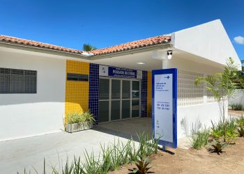 Prefeitura de Conde entrega reforma da USF Pousada nesta quarta-feira