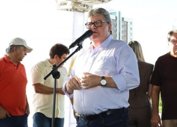 Governador anuncia implantação do Hospital da Mulher do Sertão com investimentos superiores a R$ 75 milhões