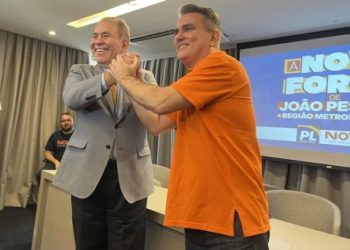 Apoio do Novo a Marcelo Queiroga é oficializado e Bolsonaro deve anunciar chapa completa