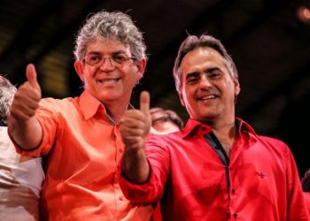 Ricardo Coutinho, Estela Bezerra e Márcia Lucena declaram apoio a Luciano Cartaxo
