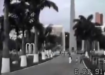 Evaldo Cruz: um parque que faz parte da memória afetiva de várias gerações de Campina Grande