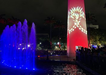 Prefeitura de Campina Grande entrega primeira etapa da revitalização do Parque Evaldo Cruz