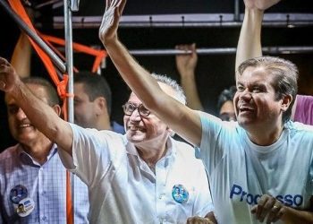 Mersinho Lucena pedirá licença da Câmara Federal para coordenar campanha de Cícero e Eliza assume mandato