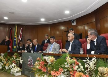 CMJP aprova reajuste de 3,284% aos servidores da Guarda Civil Metropolitana