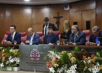 CMJP aprova LDO para o exercício financeiro de 2025 com 88 emendas