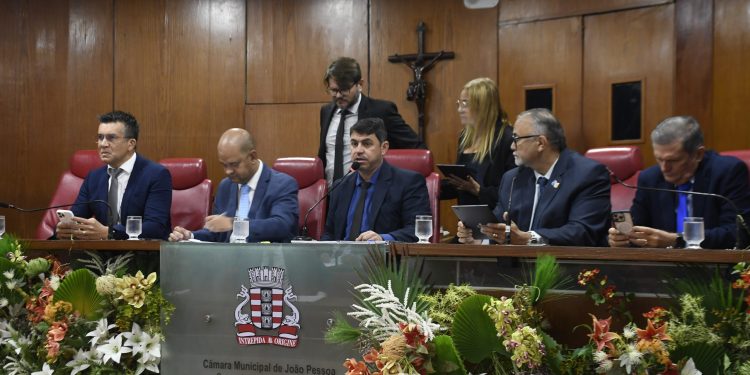 CMJP aprova LDO para o exercício financeiro de 2025 com 88 emendas