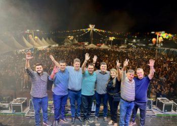 Com emenda do deputado Wilson Santiago, Pátio de Eventos de Ouro Velho é inaugurado