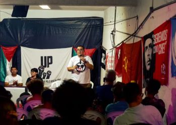 UP escolhe Yuri Ezequiel como pré-candidato à Prefeitura de João Pessoa