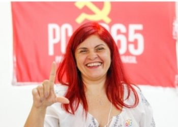 Apesar de decisão do PT, PCdoB reitera apoio à pré-candidatura de Inácio à PMCG