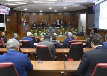 CMJP aprova realocação orçamentária e abertura de crédito no montante de R$ 23,45 milhões