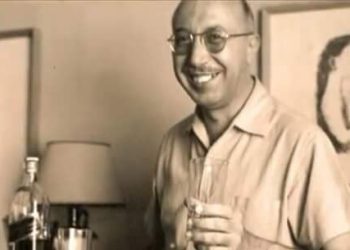 Decreto estadual cria o Centro de Pesquisas Simeão Leal da FCJA