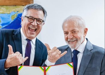 Lula sanciona projeto que cria o Dia Nacional do Funk