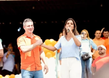 André Coutinho é confirmado como candidato  em Cabedelo com Camila Holanda como vice