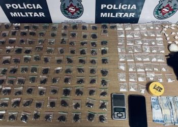 Acusado de tráfico que agia na Praça da Paz é preso