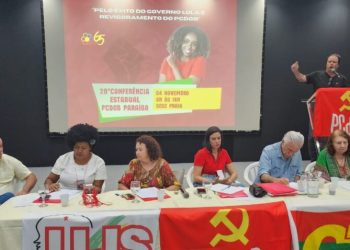 Direção estadual do PCdoB veta coligações com candidaturas do PL nos municípios paraibanos