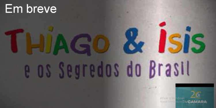 TV Câmara JP firma parceria com EBC para compartilhamento de conteúdo