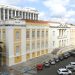 TJPB divulga edital para escolha de membro, categoria jurista, para o TRE