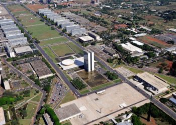 Orçamento 2025 chega ao Congresso com salário mínimo de R$ 1.509
