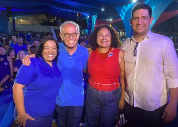 Em nota, Federação PCdoB-PV-PT oficializa apoio total à reeleição de Cícero Lucena