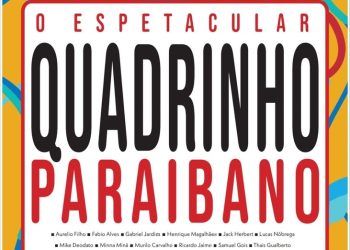 Mostra com nomes de destaque do HQ paraibano marca inauguração da GibiZeca da FCJA