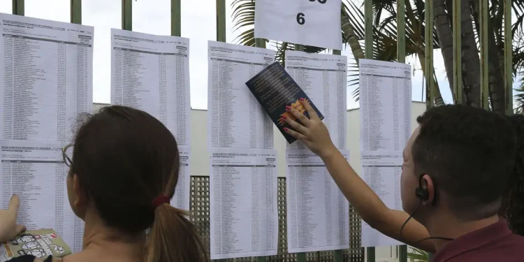 MEC divulga locais de prova do Enem 2024