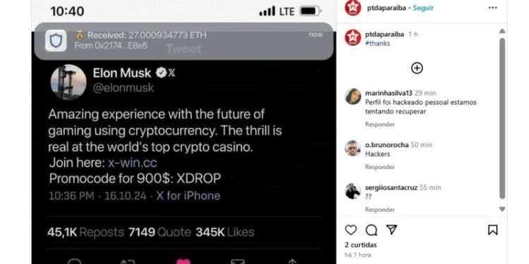 Perfil do PT na Paraíba é alvo de ataque hacker