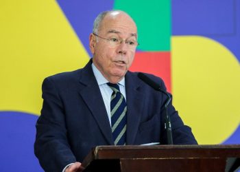 Brasil critica omissão de países com o que ocorre na Faixa de Gaza