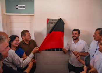 Governador em exercício Adriano Galdino inaugura escola cidadã integral em Santa Luzia