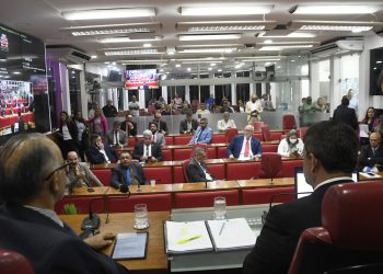 CMJP aprova dispensa de alvará de funcionamento para minimercados autônomos