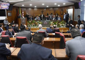 CMJP aprova a LOA 2025 com 355 emendas