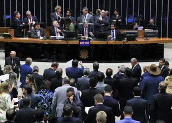 Câmara pede que STF revise decisão que suspendeu emendas parlamentares