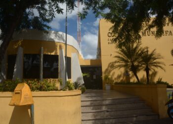 Trabalhos da 19ª Legislatura da CMJP começam na próxima terça-feira (4)