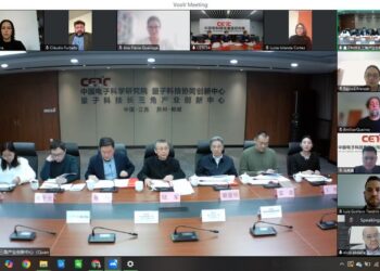 Governo da Paraíba firma parceria internacional para avanços em tecnologia quântica e radioastronomia