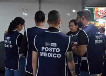 PMCG informa sobre morte por causas naturais de idoso no Parque do Povo