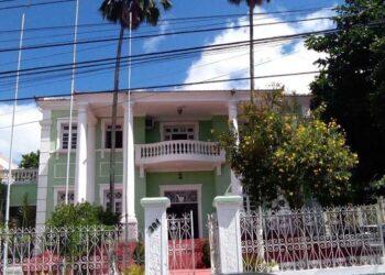 PMCG decreta ponto facultativo nos dias 20 e 23 de junho