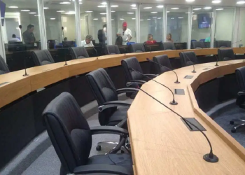 Assembleia Legislativa da Paraíba anuncia novo concurso público