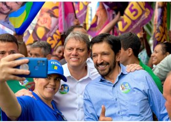 Tarcísio de Freitas exalta qualidades do modelo de gestão colaborativa do prefeito Ricardo Nunes em SP: “Tenho aprendido muito com você”