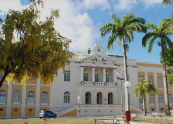 TJPB acata pedido de liminar da Prefeitura de Campina Grande e suspense decisão que obriga o Município a pagar R$ 17,1 milhoes ao HELP