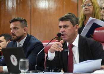 Atualização da carreira e remuneração dos guardas-civis municipais é aprovada na CMJP