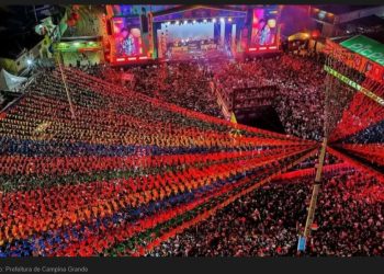 Lançamento da programação e do novo layout do São João de Campina ocorrem nesta quarta-feira