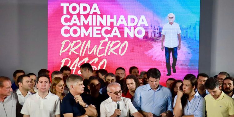 Olhai os lírios do campo