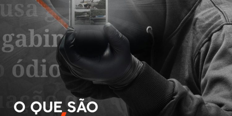 Milícias digitais do governo Lucas sob investigação da PF